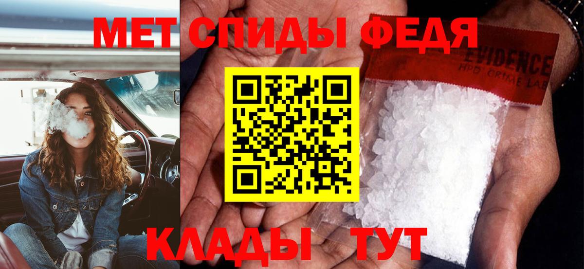 АМФ 98% Беслан