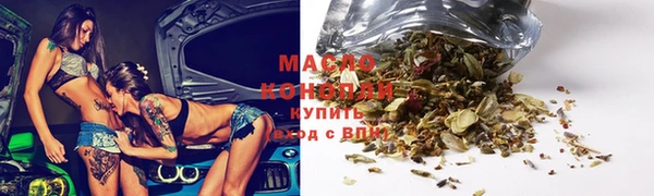 круглые Медвежьегорск