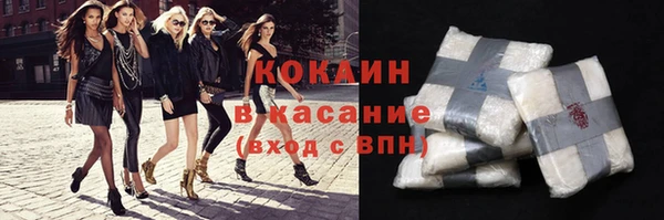 круглые Медногорск