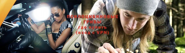 мефедрон VHQ Мегион