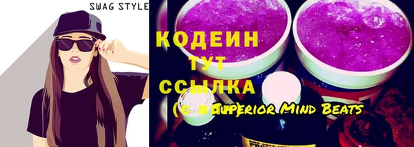 круглые Медвежьегорск
