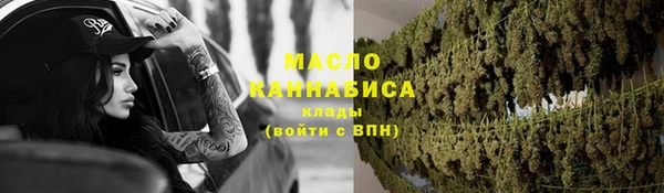 круглые Медногорск