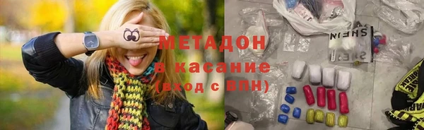 круглые Медногорск