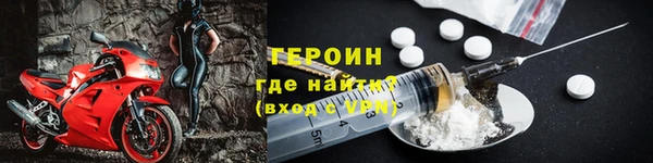 круглые Медногорск
