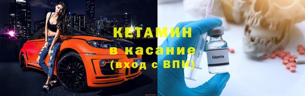 ешки Балахна