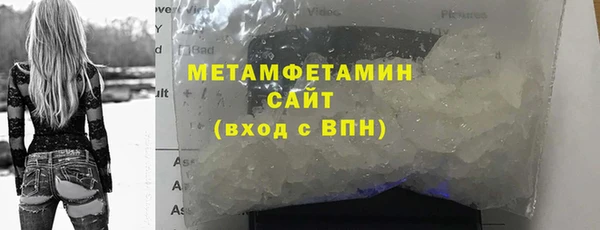 ешки Балахна