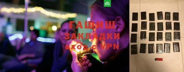 круглые Медвежьегорск