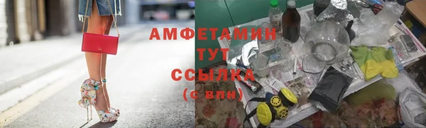 круглые Медвежьегорск