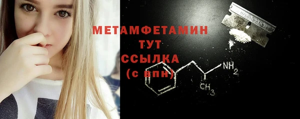 круглые Медвежьегорск