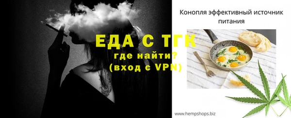 круглые Медвежьегорск