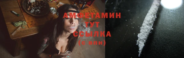 круглые Медвежьегорск