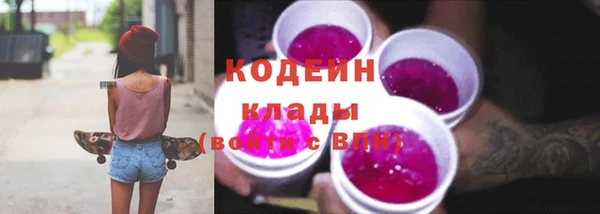 круглые Медногорск