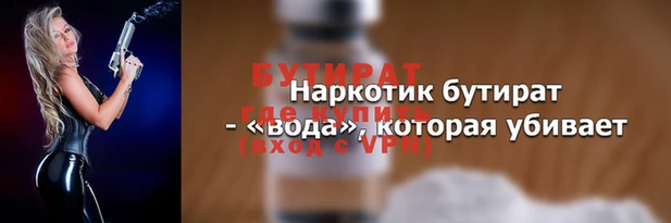 круглые Медвежьегорск