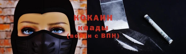 круглые Медногорск