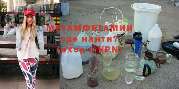 круглые Медногорск