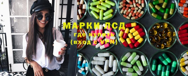 круглые Медногорск