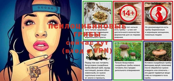 мефедрон VHQ Мегион