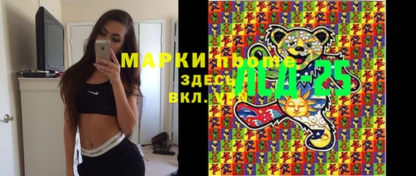 ешки Балахна