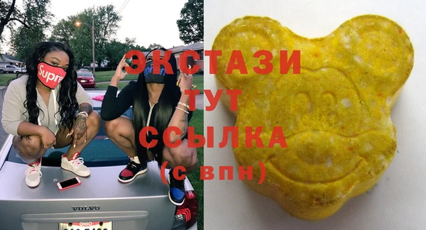 круглые Медвежьегорск