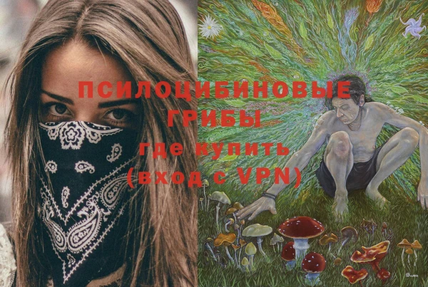 круглые Медногорск