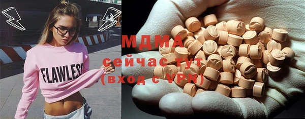 круглые Медвежьегорск