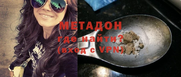 мефедрон VHQ Мегион