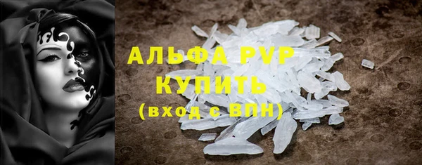 круглые Медвежьегорск