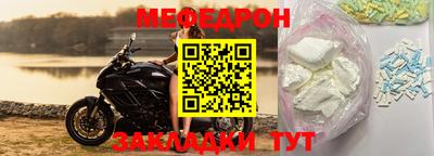 дживик Балаково