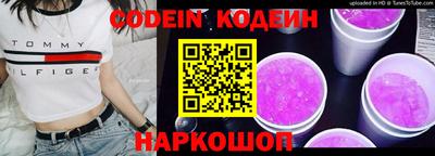 мет Аргун