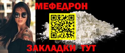 стаф Апрелевка