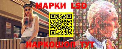 кокаин VHQ Апшеронск