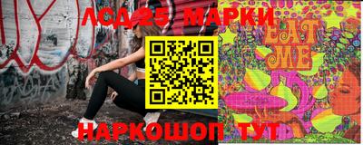 стаф Апрелевка