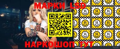 мет Аргун