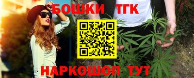 стаф Апрелевка