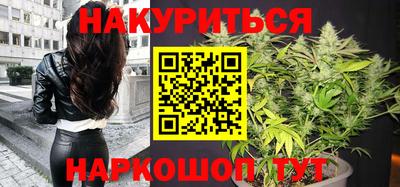 стаф Апрелевка