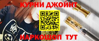 кокаин VHQ Апшеронск