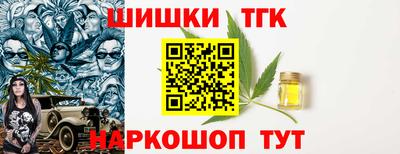 скорость mdpv Берёзовский