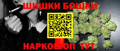мет Аргун