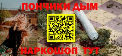 мет Аргун