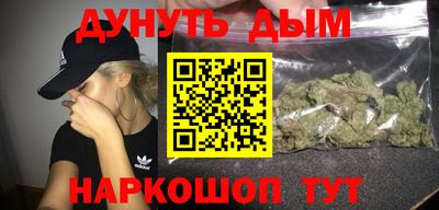 мет Аргун