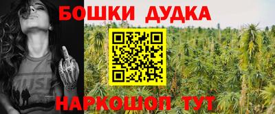 мет Аргун