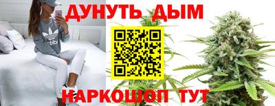 MDMA Беслан