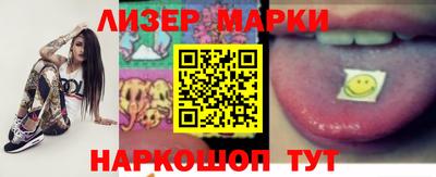 дживик Балаково