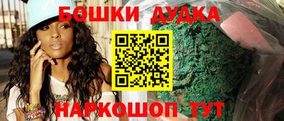 стаф Апрелевка