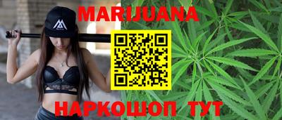 индика Балашиха