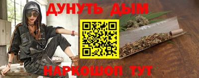 стаф Апрелевка