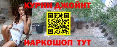 стаф Апрелевка