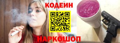 стаф Апрелевка