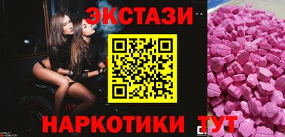 дживик Балаково