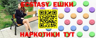 стаф Апрелевка